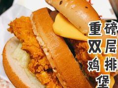 重磅双层鸡排堡餐-肯德基(杭州复兴店)