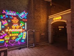 -重庆十八梯传统风貌区