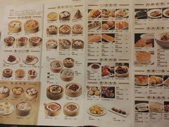 -稻香迎囍皇宫(港惠店)