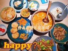 -山石榴·贵州菜(丰盛里店)