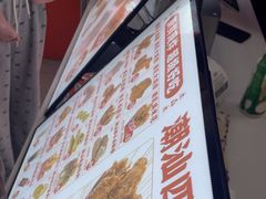 -虎头炸·潮汕南乳炸鸡(丽影广场店)