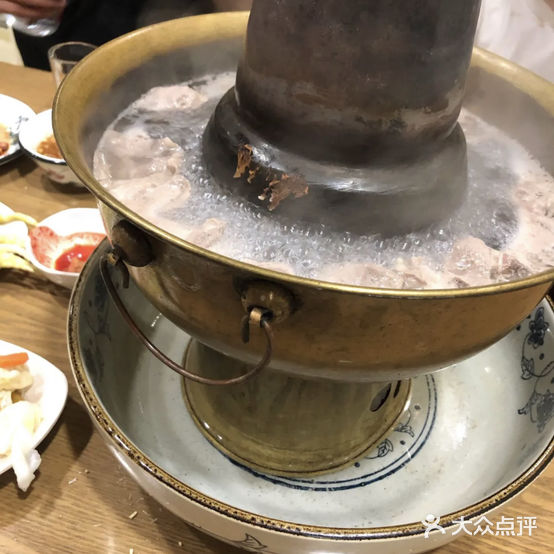 老大同火锅(老龙园店)
