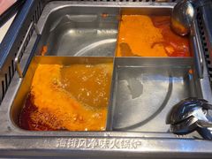 -海底捞火锅(威高广场店)