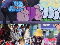 -赫德实验学校(鄞州校区)