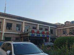 -零点餐厅(马神庙店)