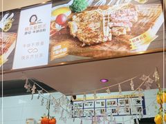 -快乐爱斯米牛排自助(吾悦广场店)