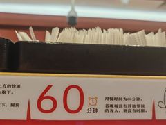-寿司郎(皇庭广场店)