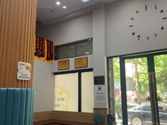 -联合动物医院(光谷诊疗中心)