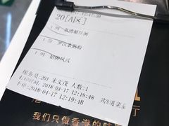 -大咀港式茶餐厅(恒泰店)