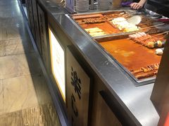 -荟必寿日韩煮物专门店(和平广场店)