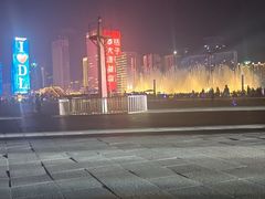 -东港音乐喷泉广场