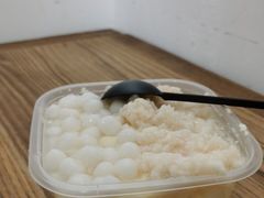 -甜心闲生传统手工冰粉(奎星楼店)