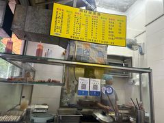 -熊仔屋(吉祥苑小区店)