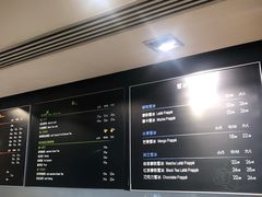 -麦当劳(帝豪店)