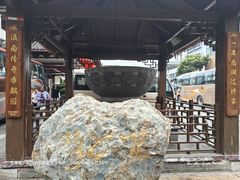 -香麒园·过桥米线·南湖雅宴
