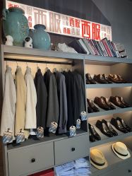 -ChenV西服礼服高级定制(市区养育巷店)