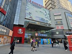 -沈阳百联购物中心(青年大街店)