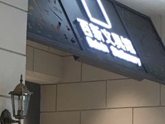 -百新书局(尚悦湾店)