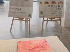 -辰熙ACX星海艺术中心