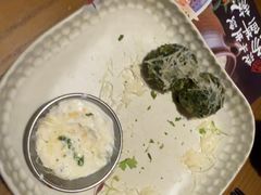 -那时新疆(经纬汇店)