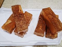 马蹄糕-正哥点心皇子(旺城广场店)