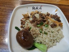 -乾厨府(乌山西路金樽店)