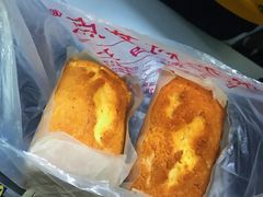-中关村茶点
