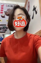 -时尚工厂·科学染发