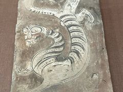 -敦煌市博物馆