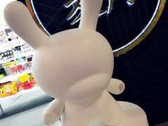 -东浩兰生上海世博展览馆