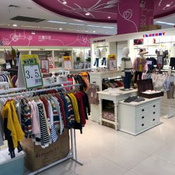 -孩子王(新北万达广场店)
