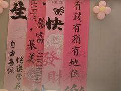 -楚山晓·楚湘菜(江夏永旺店)