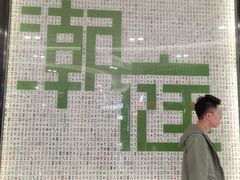 -满得意茶餐厅·顺德家常菜·港式经典(大良店)