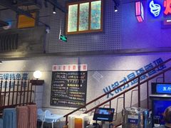 -楠火锅(昆山金鹰店)