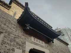 -太平老街