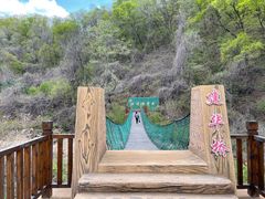 -三块石国家森林公园