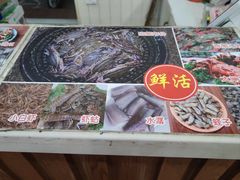 -马路桥姜汤面(江城大楼店)