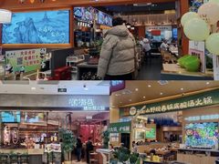 -凯德MALL(西直门店)