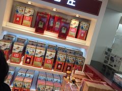 -乐天免税店(明洞店)