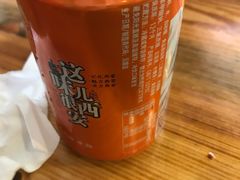 -秦之味·陕西特色面馆(北门外大街店)