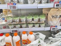 -物美超市(三里河店)