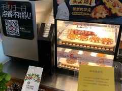 -肯德基(巴沟店)