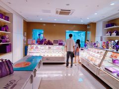 -GANSO  元祖食品(金渝大道店)