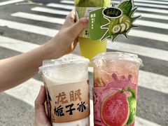 -旺爷砂锅·茶作(国贸城店)