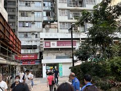 -利苑酒家(北角店)