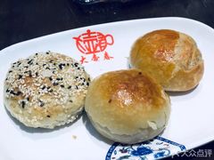 -大壶春生煎(四川中路店)