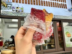 -非遗近水楼糕团(景德路店)