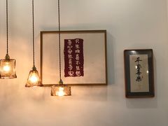 -围裙妈妈(临平店)
