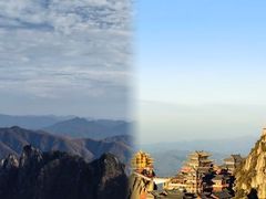 -老君山风景名胜区