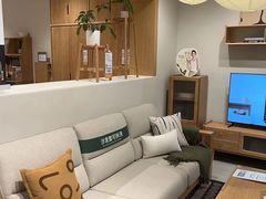 -源氏木语(北外滩来福士店)